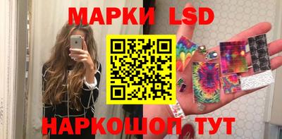 гашишное масло Северобайкальск