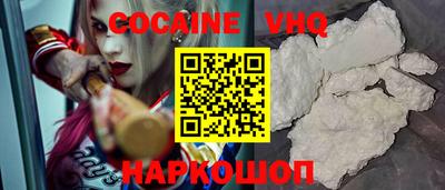 гашишное масло Северобайкальск