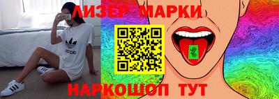 меф VHQ Свободный