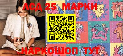 эйфоретик Севастополь