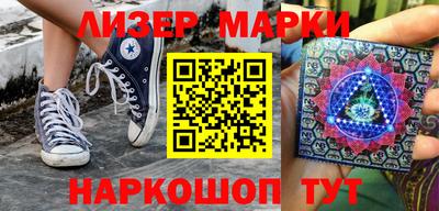 меф VHQ Свободный