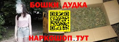 меф VHQ Свободный
