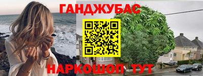 меф VHQ Свободный