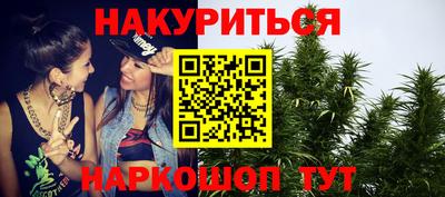 меф VHQ Свободный