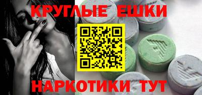 меф VHQ Свободный