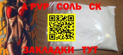 меф VHQ Свободный