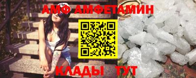 гашишное масло Северобайкальск