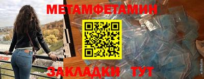меф VHQ Свободный