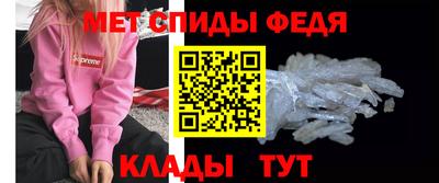 гашишное масло Северобайкальск