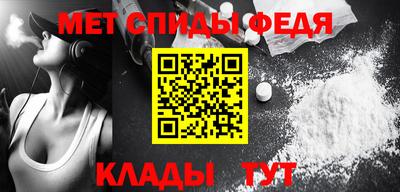 гашишное масло Северобайкальск