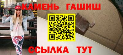 меф VHQ Свободный