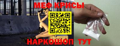 гашишное масло Северобайкальск