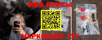 гашишное масло Северобайкальск