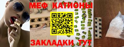 гашишное масло Северобайкальск